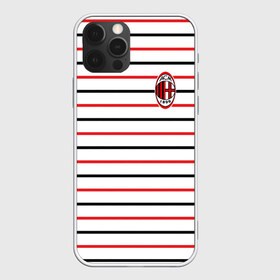 Чехол для iPhone 12 Pro Max с принтом AC Milan - Stripe white в Белгороде, Силикон |  | ac | fc | football | milan | милан | футбол