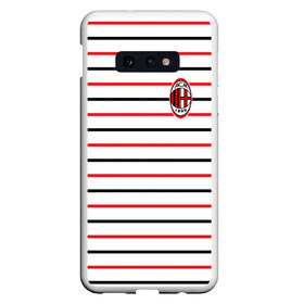 Чехол для Samsung S10E с принтом AC Milan - Stripe white в Белгороде, Силикон | Область печати: задняя сторона чехла, без боковых панелей | ac | fc | football | milan | милан | футбол