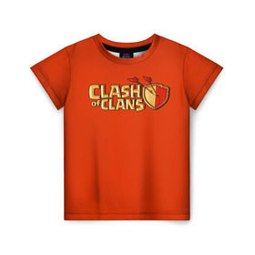 Детская футболка 3D с принтом Clash of Clans в Белгороде, 100% гипоаллергенный полиэфир | прямой крой, круглый вырез горловины, длина до линии бедер, чуть спущенное плечо, ткань немного тянется | Тематика изображения на принте: игра | кланс | клэш | онлайн | оф | стратегия