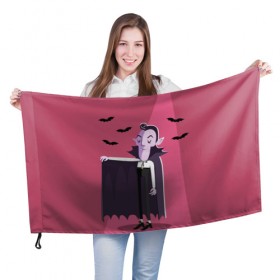 Флаг 3D с принтом Дракула в Белгороде, 100% полиэстер | плотность ткани — 95 г/м2, размер — 67 х 109 см. Принт наносится с одной стороны | dracula | halloween | helloween | вампир | день всех святых | детям | для детей | хеллоуин | хеловин | хэллоуин