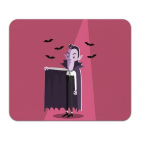 Коврик прямоугольный с принтом Дракула в Белгороде, натуральный каучук | размер 230 х 185 мм; запечатка лицевой стороны | dracula | halloween | helloween | вампир | день всех святых | детям | для детей | хеллоуин | хеловин | хэллоуин
