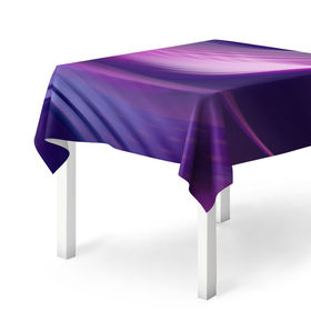 Скатерть 3D с принтом Фиолетовые Волны в Белгороде, 100% полиэстер (ткань не мнется и не растягивается) | Размер: 150*150 см | линии | узоры | фиолетовый | цвет
