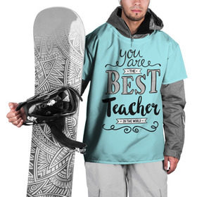 Накидка на куртку 3D с принтом Лучший учитель в Белгороде, 100% полиэстер |  | день учителя | учитель