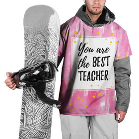 Накидка на куртку 3D с принтом Лучший учитель в Белгороде, 100% полиэстер |  | день учителя | учитель