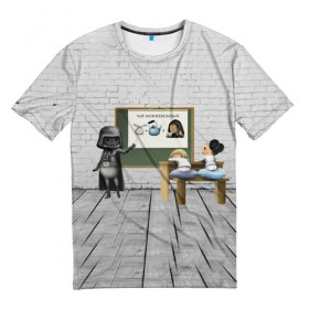 Мужская футболка 3D с принтом Вейдер-учитель в Белгороде, 100% полиэфир | прямой крой, круглый вырез горловины, длина до линии бедер | 