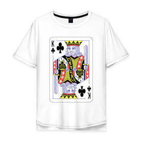 Мужская футболка хлопок Oversize с принтом Король треф в Белгороде, 100% хлопок | свободный крой, круглый ворот, “спинка” длиннее передней части | Тематика изображения на принте: карты | колода | крести | масть
