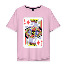 Мужская футболка хлопок Oversize с принтом Король буби в Белгороде, 100% хлопок | свободный крой, круглый ворот, “спинка” длиннее передней части | азарт | атласная | бубей | бубны | карты | колода | масть