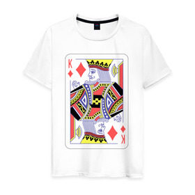 Мужская футболка хлопок с принтом Король буби в Белгороде, 100% хлопок | прямой крой, круглый вырез горловины, длина до линии бедер, слегка спущенное плечо. | азарт | атласная | бубей | бубны | карты | колода | масть