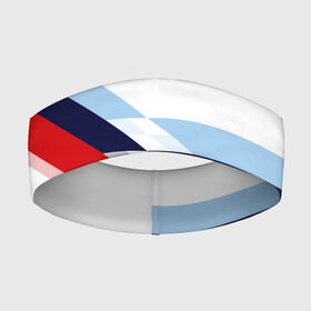 Повязка на голову 3D с принтом BMW | БМВ WHITE в Белгороде,  |  | bmw | автомобиль | автомобильные | бмв | лучшие | марка | машины | мужчинам | патриот | подарок | прикольные | тренд | фанат | флаг