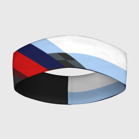 Повязка на голову 3D с принтом BMW M SPORT | БМВ в Белгороде,  |  | bmw | автомобиль | автомобильные | бмв | лучшие | марка | машины | мужчинам | патриот | подарок | прикольные | тренд | фанат | флаг