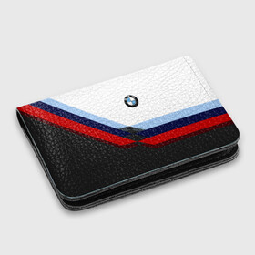 Картхолдер с принтом с принтом BMW M SPORT | БМВ в Белгороде, натуральная матовая кожа | размер 7,3 х 10 см; кардхолдер имеет 4 кармана для карт; | bmw | автомобиль | автомобильные | бмв | лучшие | марка | машины | мужчинам | патриот | подарок | прикольные | тренд | фанат | флаг