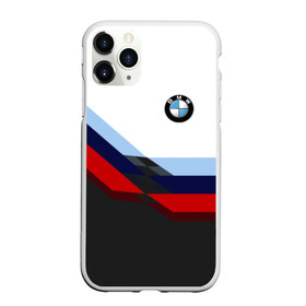 Чехол для iPhone 11 Pro матовый с принтом BMW M SPORT в Белгороде, Силикон |  | bmw | автомобиль | автомобильные | бмв | лучшие | марка | машины | мужчинам | патриот | подарок | прикольные | тренд | фанат | флаг