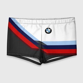 Мужские купальные плавки 3D с принтом BMW M SPORT | БМВ в Белгороде, Полиэстер 85%, Спандекс 15% |  | bmw | автомобиль | автомобильные | бмв | лучшие | марка | машины | мужчинам | патриот | подарок | прикольные | тренд | фанат | флаг