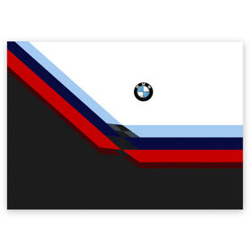 Поздравительная открытка с принтом BMW M SPORT в Белгороде, 100% бумага | плотность бумаги 280 г/м2, матовая, на обратной стороне линовка и место для марки
 | bmw | автомобиль | автомобильные | бмв | лучшие | марка | машины | мужчинам | патриот | подарок | прикольные | тренд | фанат | флаг
