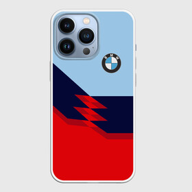 Чехол для iPhone 13 Pro с принтом BMW | БМВ в Белгороде,  |  | bmw | автомобиль | автомобильные | бмв | лучшие | марка | машины | мужчинам | тренд | фанат | флаг