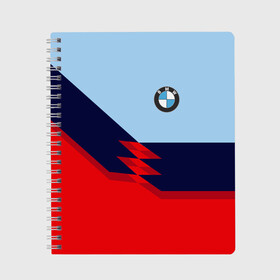 Тетрадь с принтом Бмв Bmw 2018 Red and Blue в Белгороде, 100% бумага | 48 листов, плотность листов — 60 г/м2, плотность картонной обложки — 250 г/м2. Листы скреплены сбоку удобной пружинной спиралью. Уголки страниц и обложки скругленные. Цвет линий — светло-серый
 | Тематика изображения на принте: bmw | автомобиль | автомобильные | бмв | лучшие | марка | машины | мужчинам | тренд | фанат | флаг