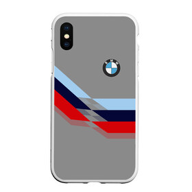 Чехол для iPhone XS Max матовый с принтом Бмв Bmw 2018 Grey в Белгороде, Силикон | Область печати: задняя сторона чехла, без боковых панелей | bmw | автомобиль | автомобильные | бмв | марка | машины | мужчинам | патриот | подарок | тренд | фанат | флаг