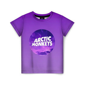 Детская футболка 3D с принтом Arctic Monkeys в Белгороде, 100% гипоаллергенный полиэфир | прямой крой, круглый вырез горловины, длина до линии бедер, чуть спущенное плечо, ткань немного тянется | алекс тёрнер | арктик | арктические мартышки | гаражный | группа | джейми кук | инди рок | манкис | музыка | мэтт хелдер | ник о мэлли | обезьяна | постпанк ривайвл | психоделический | рок