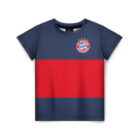 Детская футболка 3D с принтом Bayern Munchen - Red-Blue FCB (2018 NEW) в Белгороде, 100% гипоаллергенный полиэфир | прямой крой, круглый вырез горловины, длина до линии бедер, чуть спущенное плечо, ткань немного тянется | 0x000000123 | bayern munchen | fcb | football | бавария мюнхен | футбол