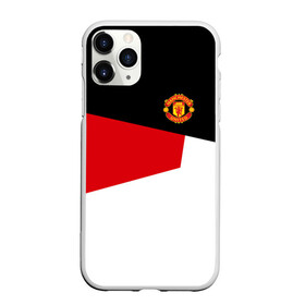 Чехол для iPhone 11 Pro матовый с принтом Manchester United 2018 #12 в Белгороде, Силикон |  | emirates | fc | manchester united | абстракция | геометрия | зож | клуб | линии | манчестер юнайтед | модные | мяч | россии | спорт | спортивные | стиль | тренды | футбол | футбольный клуб | экстрим | эмблема