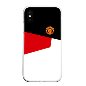 Чехол для iPhone XS Max матовый с принтом Manchester United 2018 #12 в Белгороде, Силикон | Область печати: задняя сторона чехла, без боковых панелей | emirates | fc | manchester united | абстракция | геометрия | зож | клуб | линии | манчестер юнайтед | модные | мяч | россии | спорт | спортивные | стиль | тренды | футбол | футбольный клуб | экстрим | эмблема