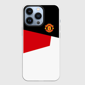 Чехол для iPhone 13 Pro с принтом Manchester United 2018 12 в Белгороде,  |  | emirates | fc | manchester united | абстракция | геометрия | зож | клуб | линии | манчестер юнайтед | модные | мяч | россии | спорт | спортивные | стиль | тренды | футбол | футбольный клуб | экстрим | эмблема