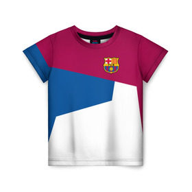 Детская футболка 3D с принтом FC Barcelona 2018 #4 в Белгороде, 100% гипоаллергенный полиэфир | прямой крой, круглый вырез горловины, длина до линии бедер, чуть спущенное плечо, ткань немного тянется | fc | барселона | эмблема