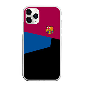 Чехол для iPhone 11 Pro матовый с принтом FC Barcelona 2018 #5 в Белгороде, Силикон |  | fcb | барселона | геометрия | футбольный клуб