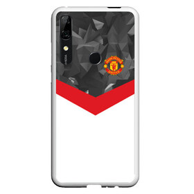 Чехол для Honor P Smart Z с принтом Manchester United 2018 #16 в Белгороде, Силикон | Область печати: задняя сторона чехла, без боковых панелей | emirates | fc | manchester united | абстракция | геометрия | зож | клуб | линии | манчестер юнайтед | модные | мяч | россии | спорт | спортивные | стиль | тренды | футбол | футбольный клуб | экстрим | эмблема