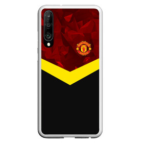 Чехол для Honor P30 с принтом Manchester United 2018 #17 в Белгороде, Силикон | Область печати: задняя сторона чехла, без боковых панелей | emirates | fc | manchester united | абстракция | геометрия | зож | клуб | линии | манчестер юнайтед | модные | мяч | россии | спорт | спортивные | стиль | тренды | футбол | футбольный клуб | экстрим | эмблема