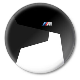 Значок с принтом Бмв | Bmw 2018 №1 в Белгороде,  металл | круглая форма, металлическая застежка в виде булавки | bmw | бмв | машины