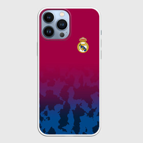 Чехол для iPhone 13 Pro Max с принтом Real Madrid 2018 Military 2 в Белгороде,  |  | emirates | fc | real madrid | клуб | реал мадрид