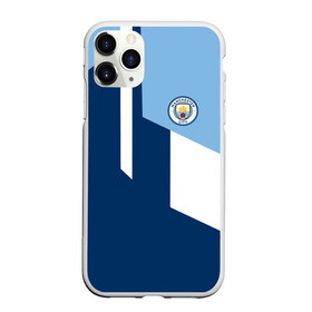 Чехол для iPhone 11 Pro матовый с принтом Manchester city 2018 #6 в Белгороде, Силикон |  | emirates | fc | manchester city | абстракция | геометрия | зож | клуб | линии | манчестер сити | мода | модные | мяч | спорт | спортивные | стиль | тренды | флаг россии | футбол | футбольный клуб | экстрим | эмблема