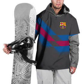 Накидка на куртку 3D с принтом FC Barcelona #7 в Белгороде, 100% полиэстер |  | Тематика изображения на принте: fcb | барселона | геометрия | футбольный клуб