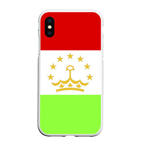 Чехол для iPhone XS Max матовый с принтом Флаг Таджикистана в Белгороде, Силикон | Область печати: задняя сторона чехла, без боковых панелей | Тематика изображения на принте: парчами точикистон | таджикистан | точикистон | флаг | флаг таджикистана