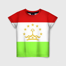Детская футболка 3D с принтом Флаг Таджикистана в Белгороде, 100% гипоаллергенный полиэфир | прямой крой, круглый вырез горловины, длина до линии бедер, чуть спущенное плечо, ткань немного тянется | Тематика изображения на принте: парчами точикистон | таджикистан | точикистон | флаг | флаг таджикистана