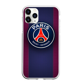Чехол для iPhone 11 Pro матовый с принтом Paris Saint-Germain в Белгороде, Силикон |  | psg | париж | псж | форма | футбол