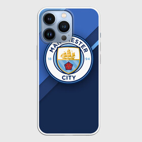 Чехол для iPhone 13 Pro с принтом Манчестер Сити в Белгороде,  |  | city | manchester | горожане | манчестер | сити | футбол | юнайтед