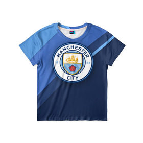 Детская футболка 3D с принтом Манчестер Сити в Белгороде, 100% гипоаллергенный полиэфир | прямой крой, круглый вырез горловины, длина до линии бедер, чуть спущенное плечо, ткань немного тянется | city | manchester | горожане | манчестер | сити | футбол | юнайтед