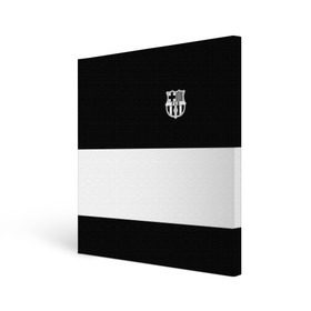 Холст квадратный с принтом FC Barcelona Black Collection в Белгороде, 100% ПВХ |  | black collection | fc | fc barcelona | fcb | fly emirates | ronaldo | барселона | зож | клуб | линии | месси | модные | мяч | реал мадрид | спорт | спортивные | тренды | футбол | футбольный клуб | эмблема