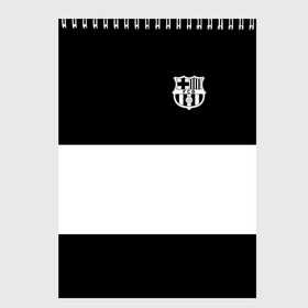 Скетчбук с принтом FC Barcelona Black Collection в Белгороде, 100% бумага
 | 48 листов, плотность листов — 100 г/м2, плотность картонной обложки — 250 г/м2. Листы скреплены сверху удобной пружинной спиралью | black collection | fc | fc barcelona | fcb | fly emirates | ronaldo | барселона | зож | клуб | линии | месси | модные | мяч | реал мадрид | спорт | спортивные | тренды | футбол | футбольный клуб | эмблема