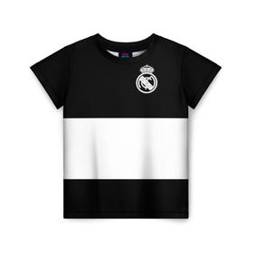 Детская футболка 3D с принтом Real Madrid Black Collection в Белгороде, 100% гипоаллергенный полиэфир | прямой крой, круглый вырез горловины, длина до линии бедер, чуть спущенное плечо, ткань немного тянется | emirates | fc | real madrid | клуб | мяч | реал мадрид