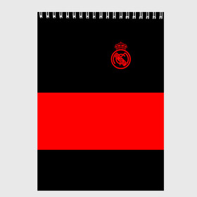 Скетчбук с принтом Real Madrid Black Collection в Белгороде, 100% бумага
 | 48 листов, плотность листов — 100 г/м2, плотность картонной обложки — 250 г/м2. Листы скреплены сверху удобной пружинной спиралью | emirates | fc | real madrid | клуб | мяч | реал мадрид