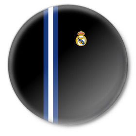 Значок с принтом Real Madrid Line Collection в Белгороде,  металл | круглая форма, металлическая застежка в виде булавки | emirates | fc | real madrid | клуб | мяч | реал мадрид