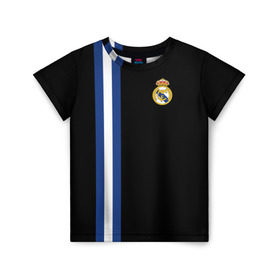 Детская футболка 3D с принтом Real Madrid Line Collection в Белгороде, 100% гипоаллергенный полиэфир | прямой крой, круглый вырез горловины, длина до линии бедер, чуть спущенное плечо, ткань немного тянется | emirates | fc | real madrid | клуб | мяч | реал мадрид