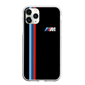 Чехол для iPhone 11 Pro матовый с принтом Бмв Bmw Black Collection в Белгороде, Силикон |  | bmw | bmw motorsport | bmw performance | carbon | m | motorsport | performance | sport | бмв | карбон | моторспорт | спорт