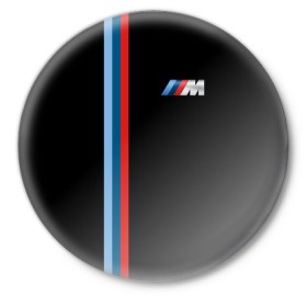Значок с принтом Бмв | Bmw Black Collection в Белгороде,  металл | круглая форма, металлическая застежка в виде булавки | bmw | bmw motorsport | bmw performance | carbon | m | motorsport | performance | sport | бмв | карбон | моторспорт | спорт