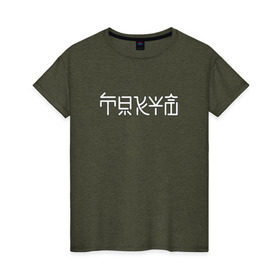 Женская футболка хлопок с принтом Токио в Белгороде, 100% хлопок | прямой крой, круглый вырез горловины, длина до линии бедер, слегка спущенное плечо | japan | nippon | tokio | иероглифы | минимализм | япония