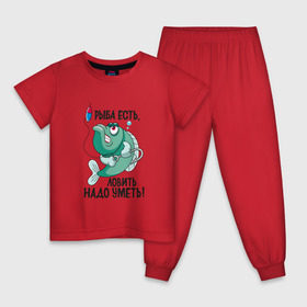Детская пижама хлопок с принтом Рыба есть, ловить надо уметь в Белгороде, 100% хлопок |  брюки и футболка прямого кроя, без карманов, на брюках мягкая резинка на поясе и по низу штанин
 | Тематика изображения на принте: прикол | рыбака | удочка