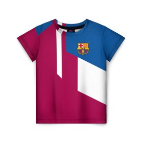 Детская футболка 3D с принтом FC Barcelona 2018 в Белгороде, 100% гипоаллергенный полиэфир | прямой крой, круглый вырез горловины, длина до линии бедер, чуть спущенное плечо, ткань немного тянется | fc | барселона | эмблема